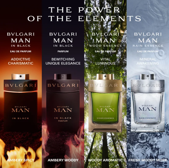 Man Rain Essence - Eau de Parfum